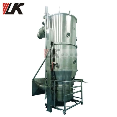 Medicine Processing Standard FL-160 GMP Fluid Bed Dryer