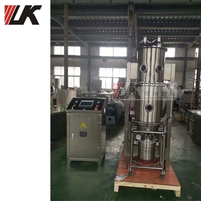 Medicine Processing Small Capacity FG-15 Fluid Bed Dryer Or Coater For Lab Use